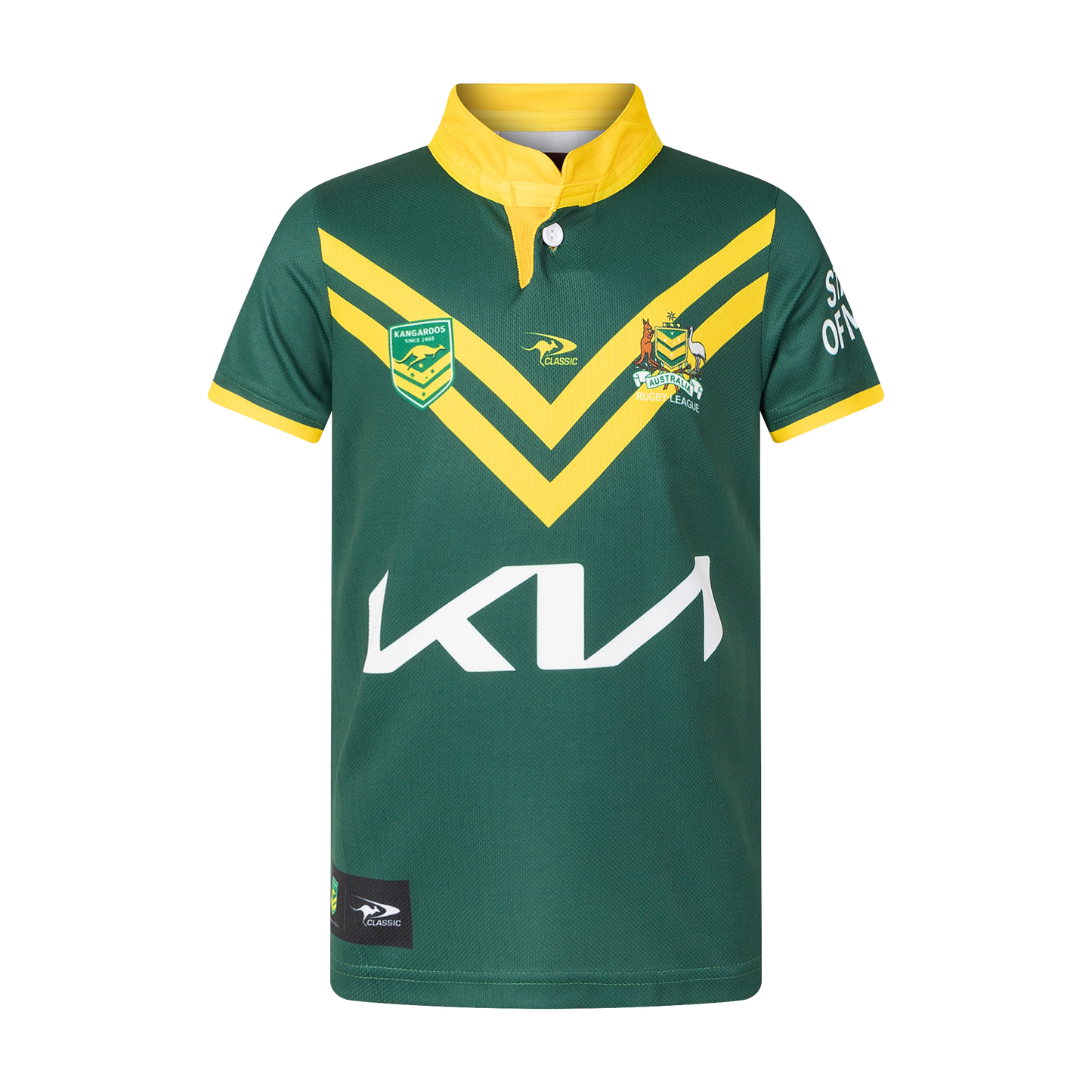 Australian Kangaroos 2024 Infant Set